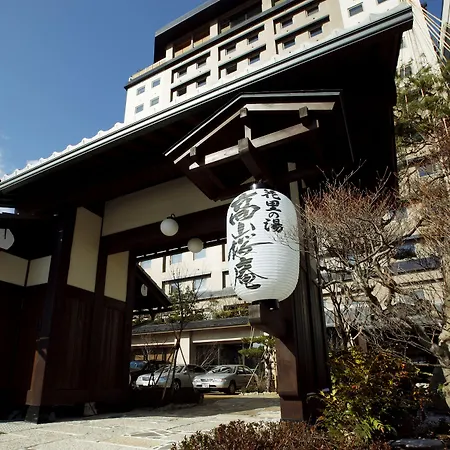 Takayama Ouan-3