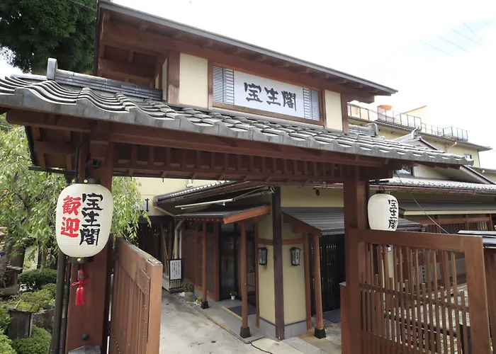 Hoshokaku